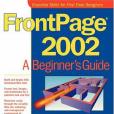 FrontPage 2002