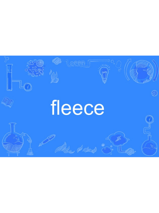 fleece