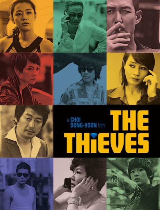 Thieves(益智休閒類遊戲)