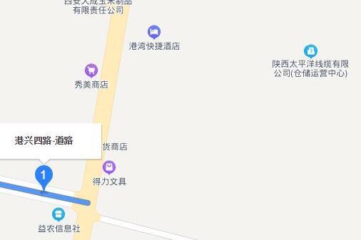 港興四路