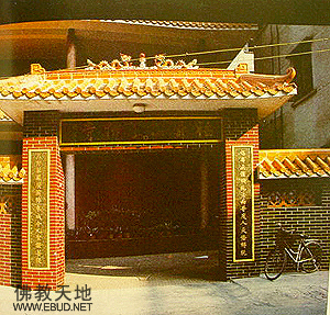 湛江福壽山玉佛寺