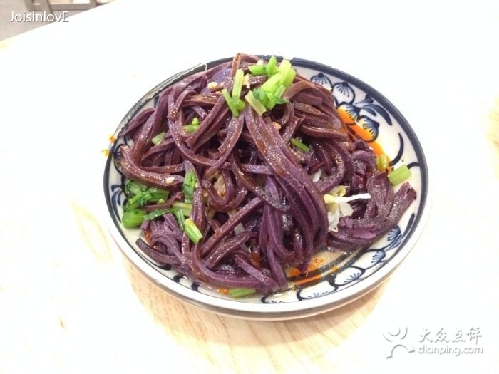 秦香陝西食府