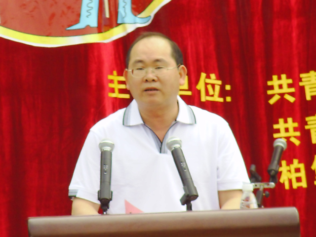 潘少明