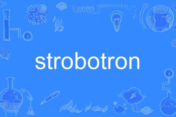 strobotron