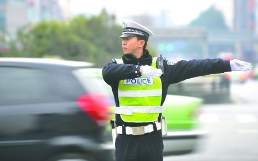 拉丁交警