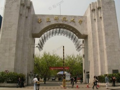 華東師範大學