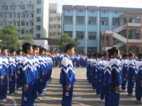 湘鄉一職校園風采