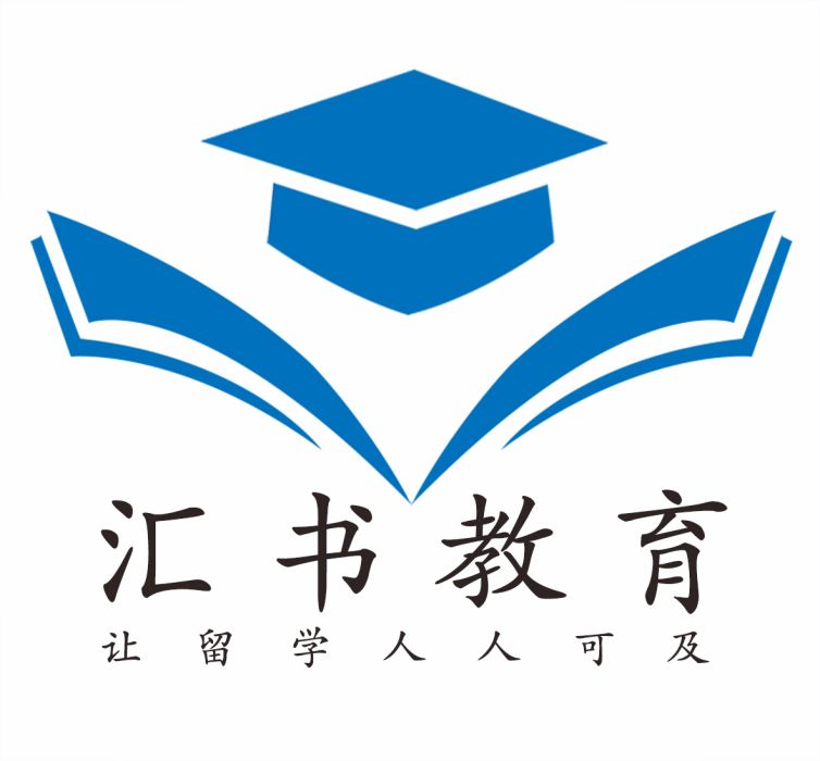 溫州匯書教育信息諮詢有限公司