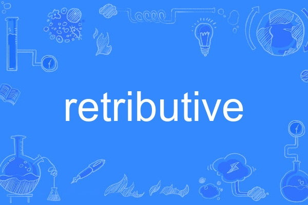 retributive