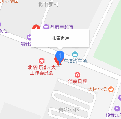 北塔街道(遼寧省朝陽市雙塔區)