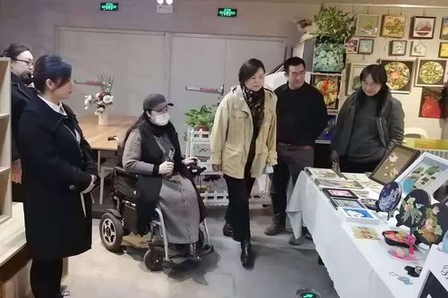 瀋陽市殘疾人聯合會