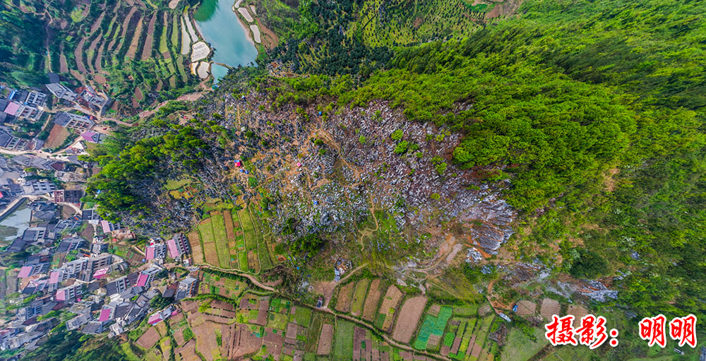 華山石林