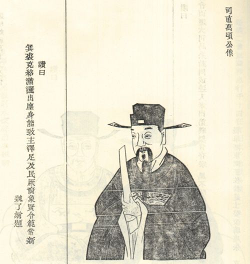 幸元龍