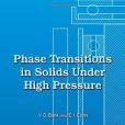 Phase Transitions in Solids Under High Pressure