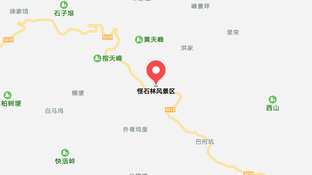 地圖信息