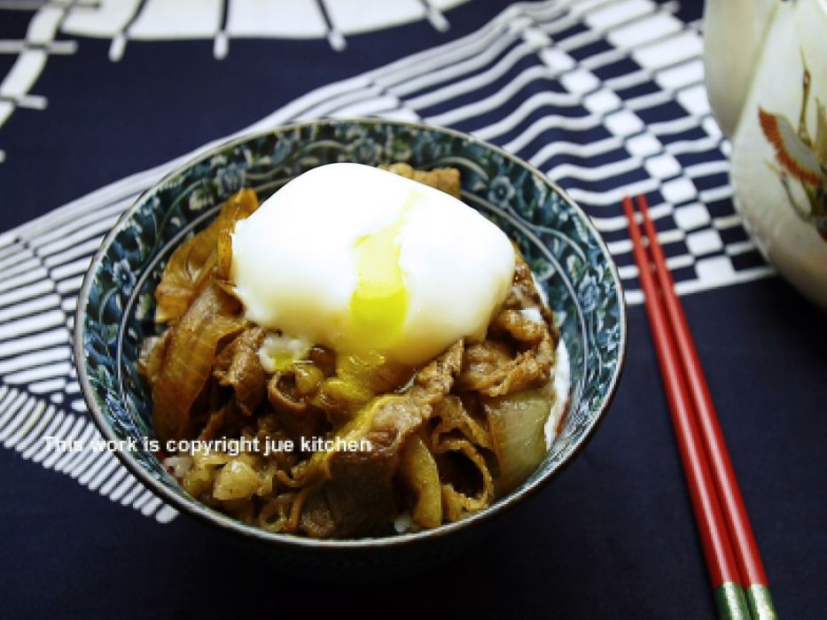 牛丼溫泉卵入