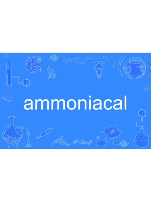 ammoniacal