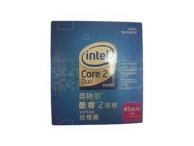 Intel 酷睿2雙核 E7600