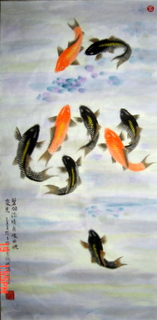 九魚圖 韓金遠