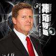 John Laurinaitis