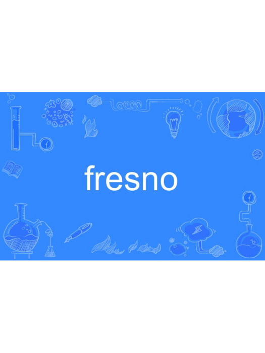 fresno(英語單詞)