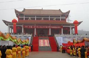 雲陽山寺廟