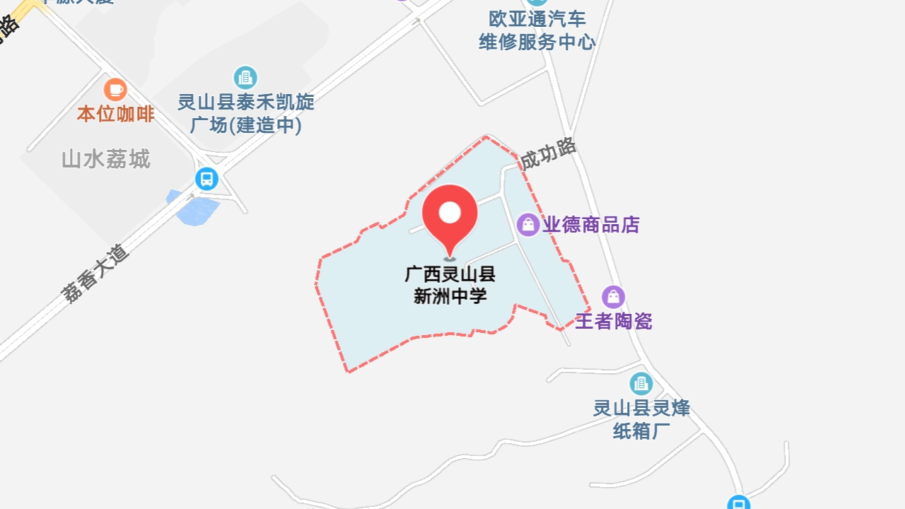 地圖信息