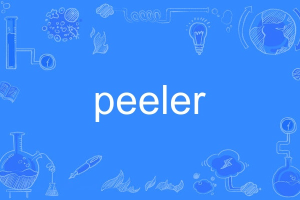 peeler