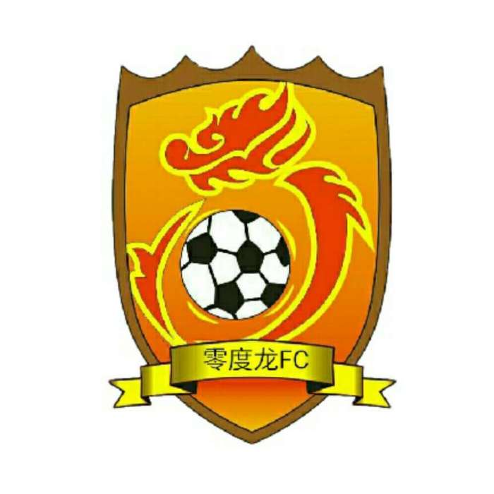 泉州市零度龍FC足球俱樂部