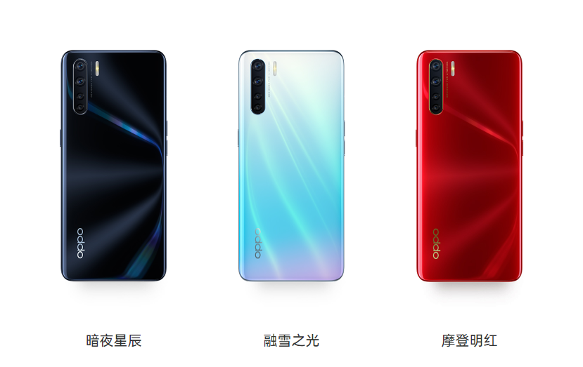 OPPO A91