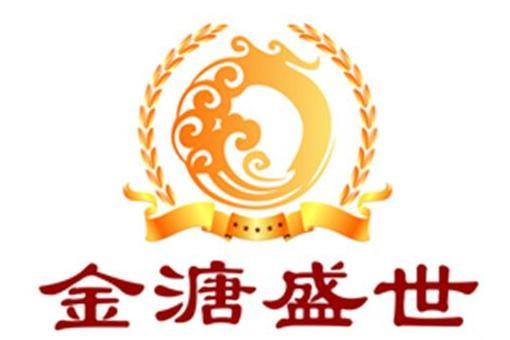 金溏盛世酒業（上海）有限公司