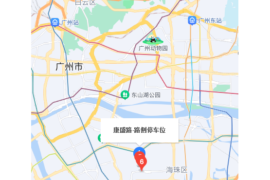 康盛路