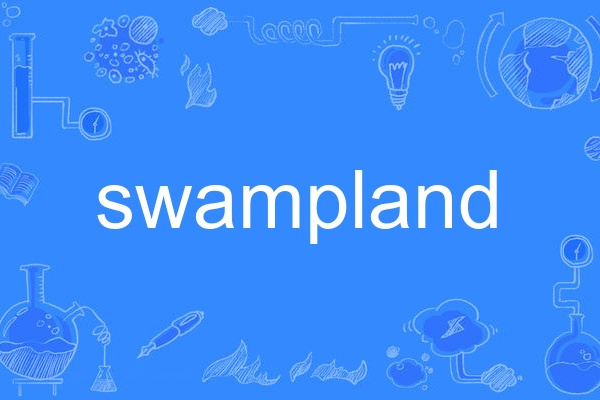 swampland