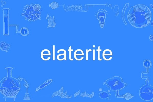 elaterite