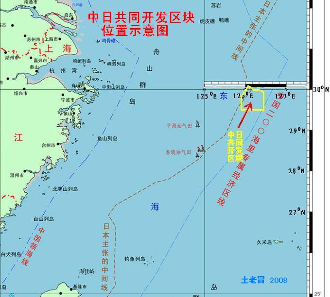 中日東海問題圖示