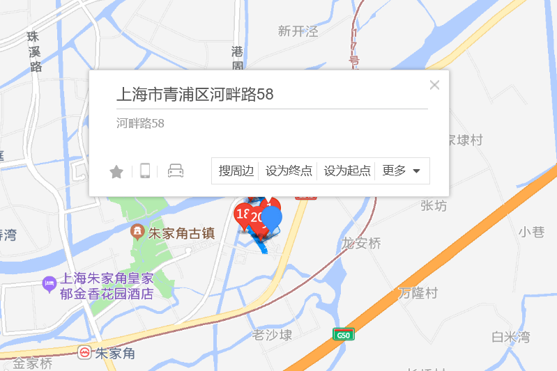 河畔路58弄