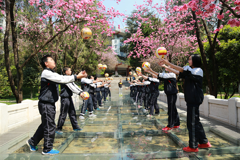 雲南民族大學附屬中學