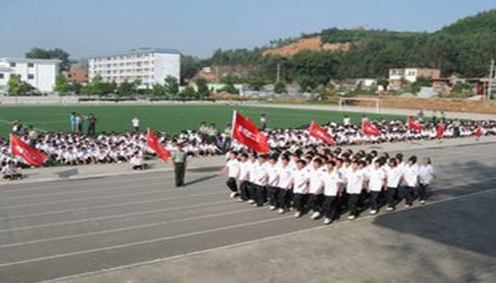 嵩縣程村