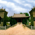 木蘭墓