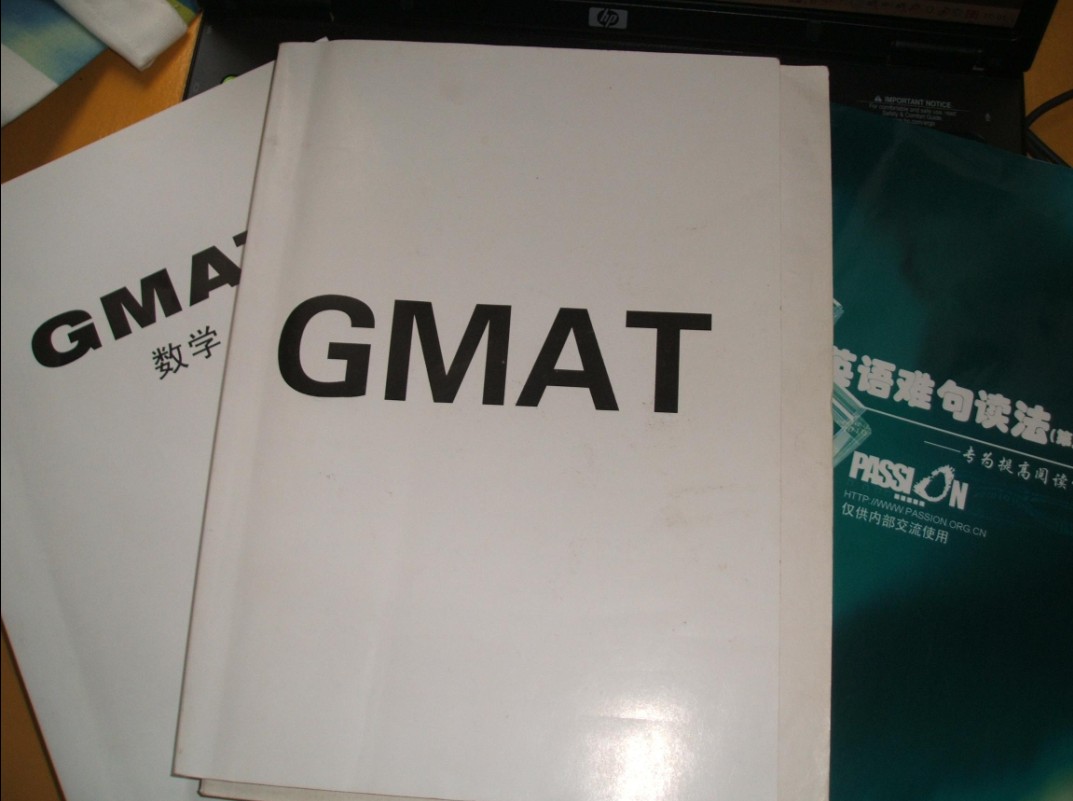 GMAT知識點