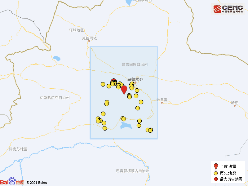 10·12烏魯木齊地震