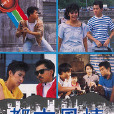 都市風情(1985年香港TVB電視劇)