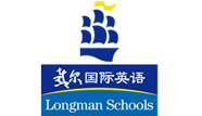 Longman Schools 戴爾國際少兒英語