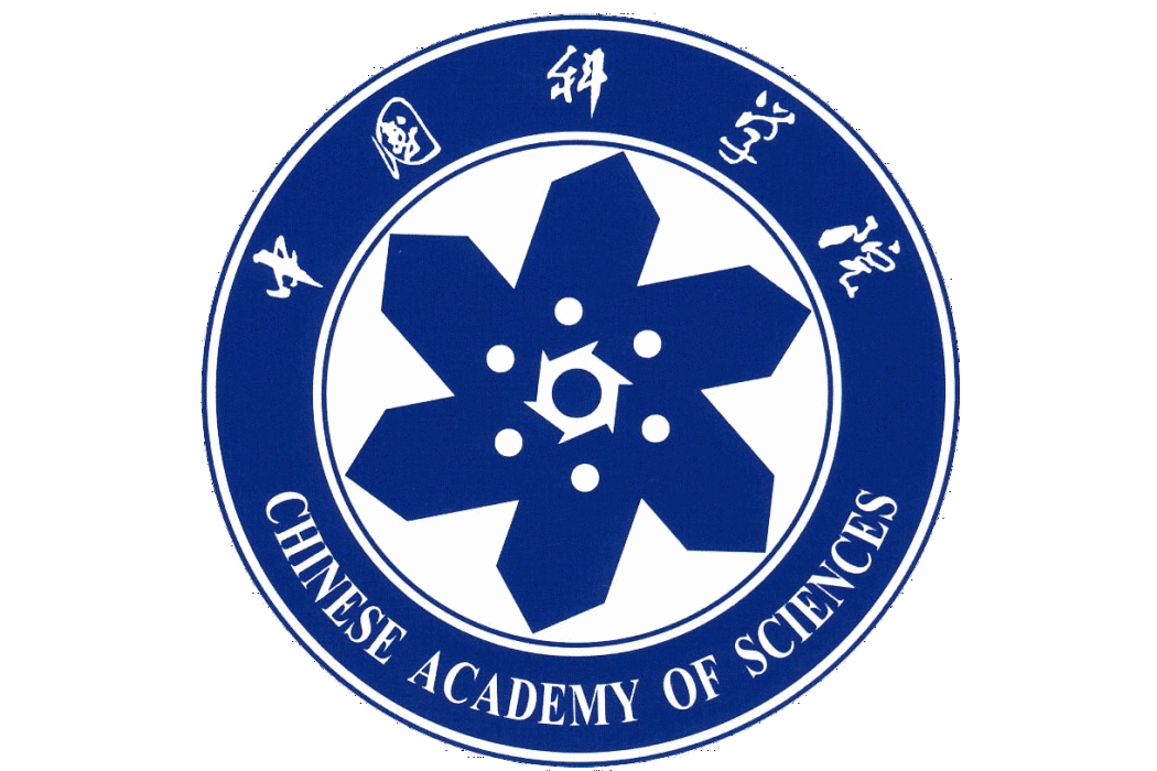 中國科學院大學能源學院