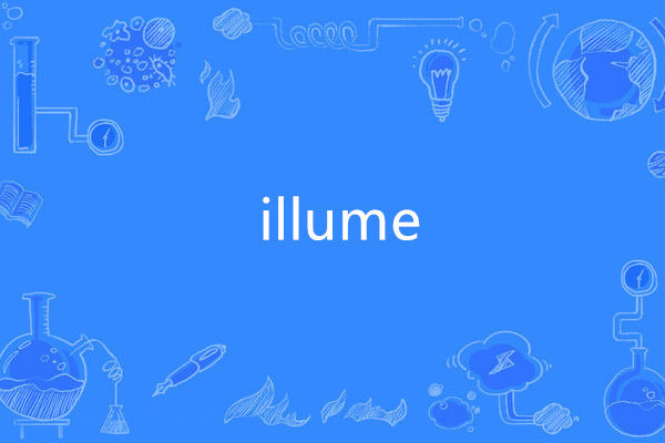 illume