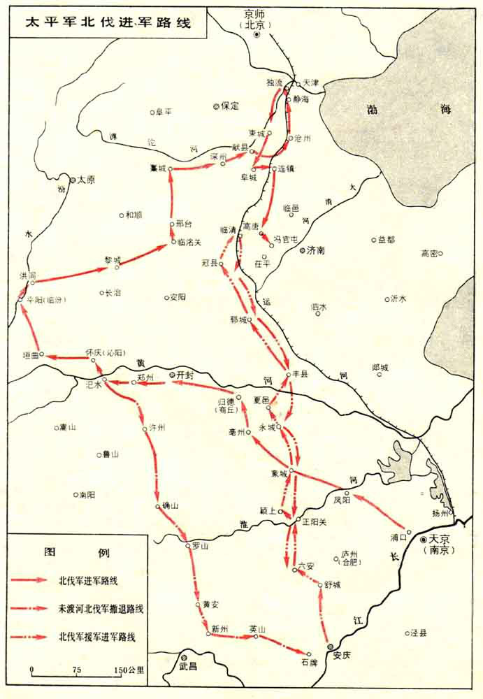 太平軍北伐路線圖