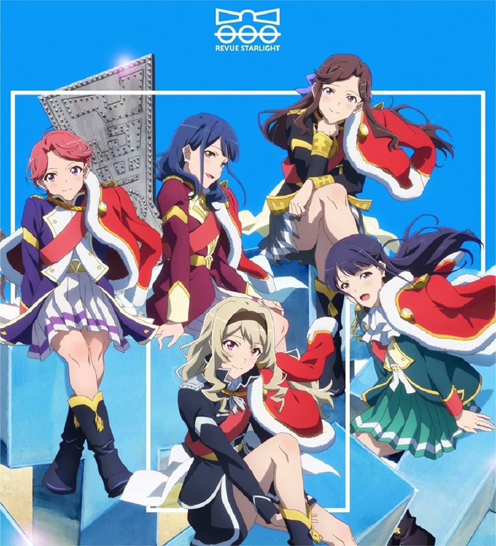 少女☆歌劇 Revue Starlight(日本2021年古川知宏執導的動畫電影)