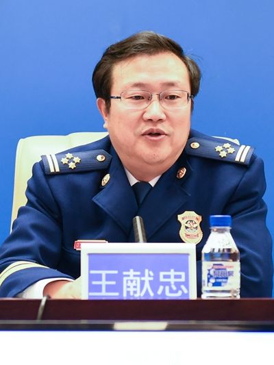 王獻忠(吉林省消防救援總隊總隊長，吉林省應急管理廳副廳長（兼）)