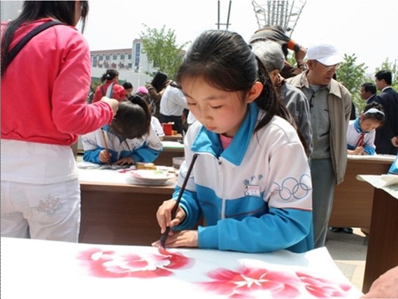 中國青少年書畫家協會