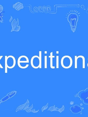 expeditionary